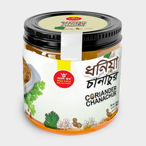 Coriander Chanachur Jar 300gm